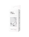 USB-C cable | White label (Box of 25 pieces)